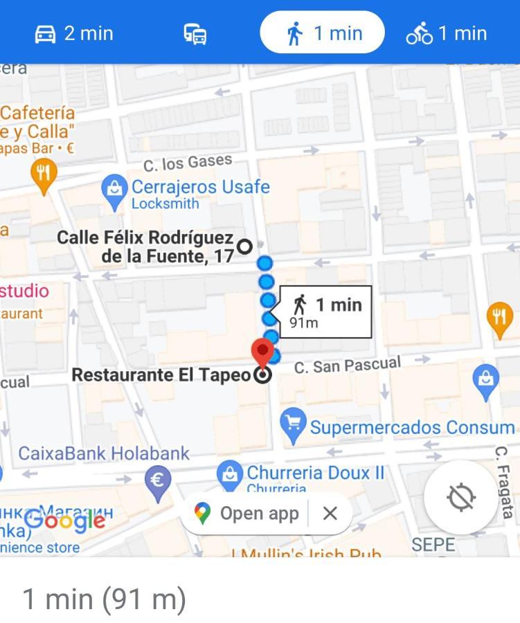 Apartamento Playa Del Cura 托雷维耶哈 外观 照片