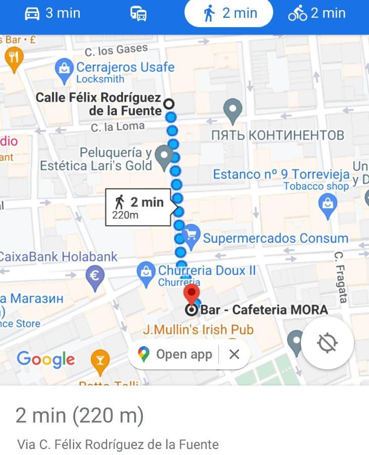 Apartamento Playa Del Cura 托雷维耶哈 外观 照片