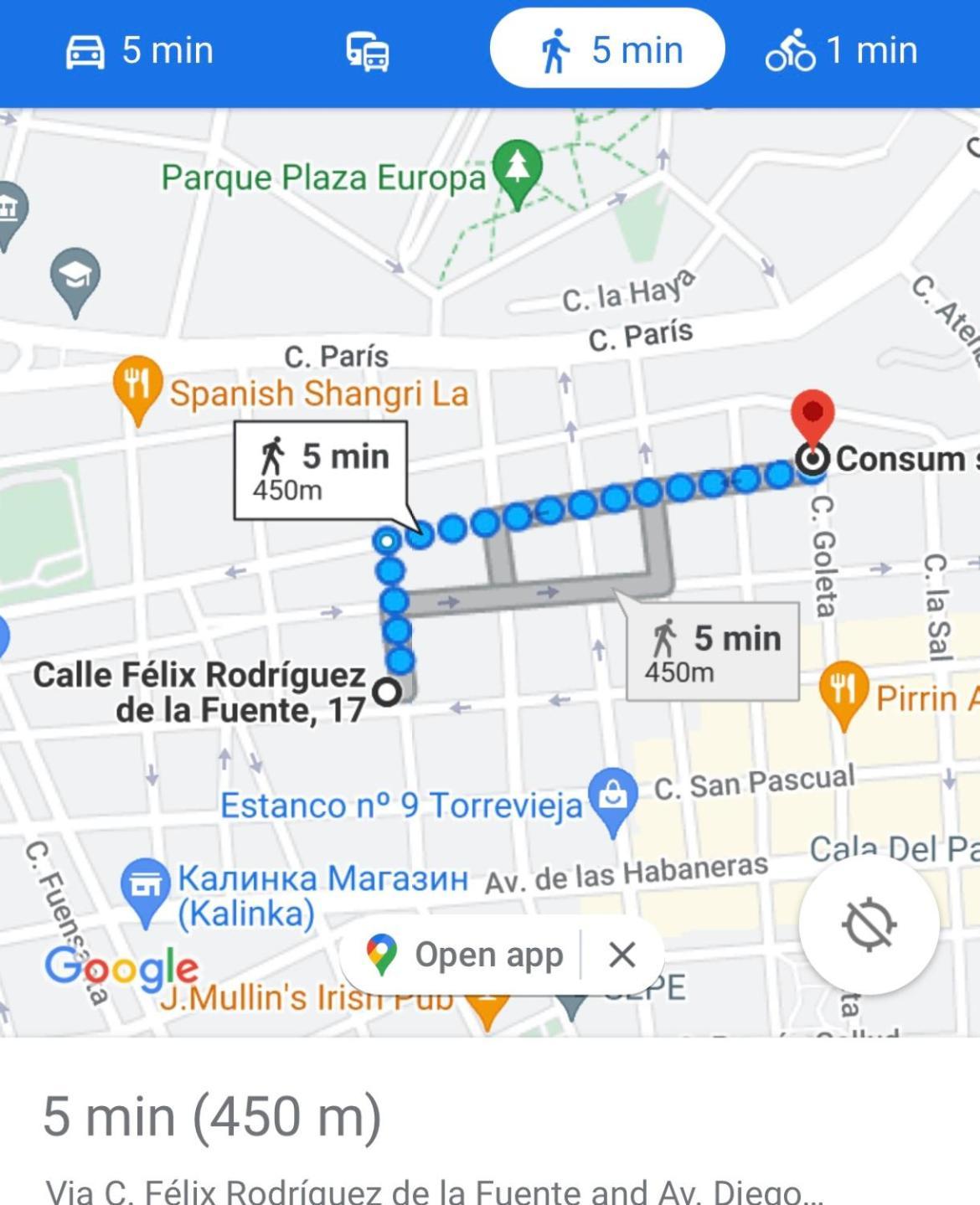 Apartamento Playa Del Cura 托雷维耶哈 外观 照片